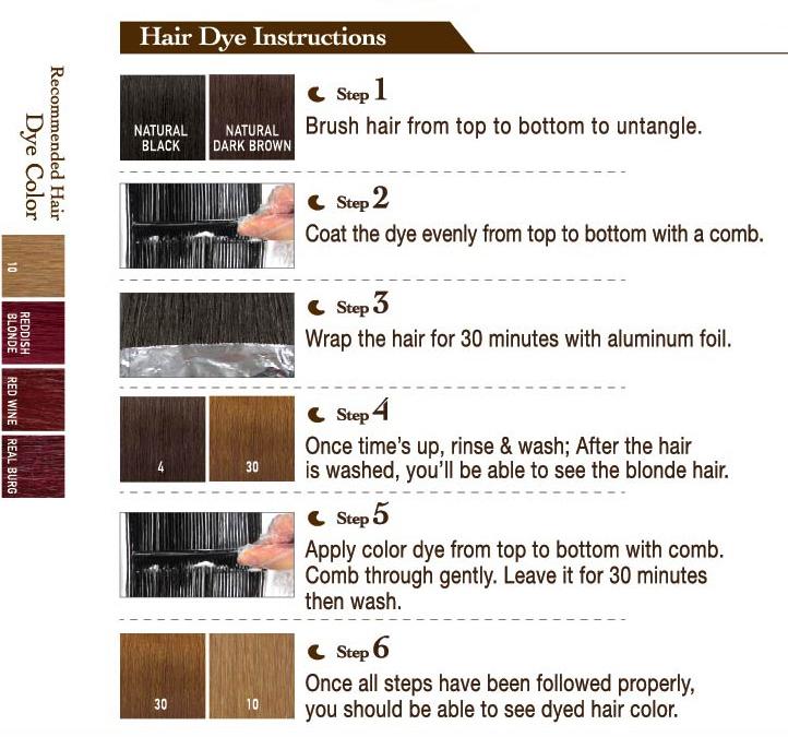 Janet Collection 100% Brazilian Remy Human Hair Bundle Weave - NATURAL BOHEMIAN 2 Pcs 14-24" - Image 3