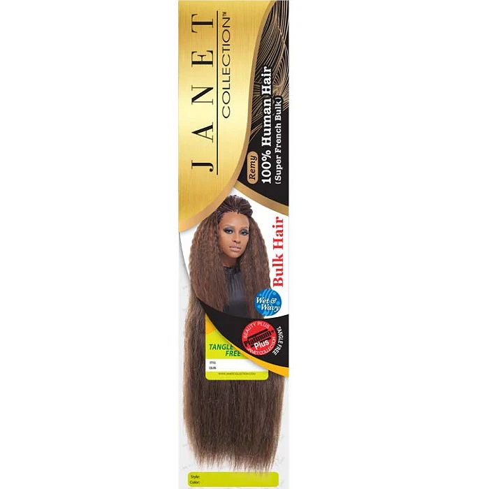 Janet Collection Remy 100% Human Hair Braids Wet & Wavy - SUPER FRENCH BULK - Image 2