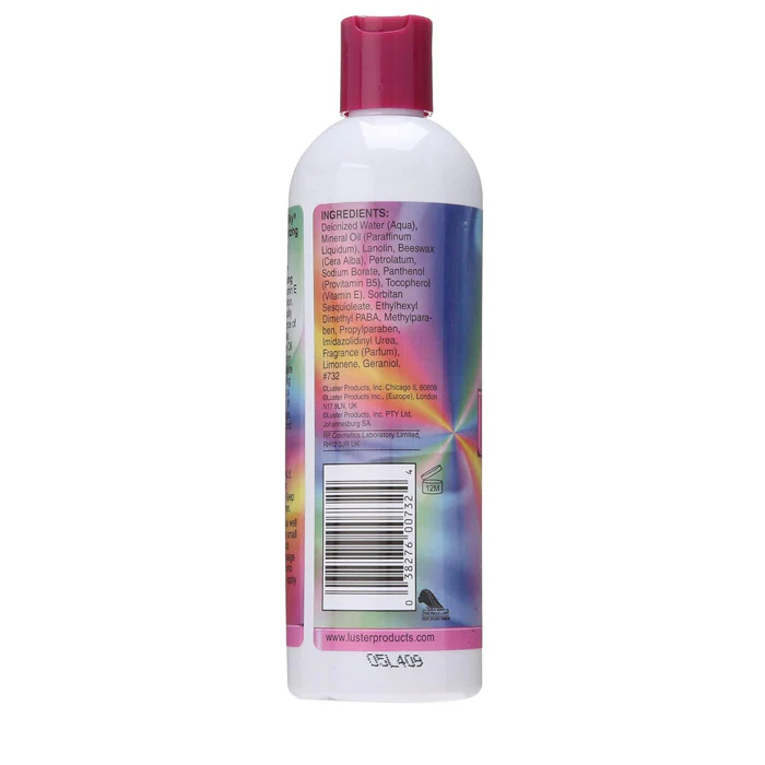 PCJ Pretty-N- Silky Creme Oil Moisturizer 12 oz - Image 2
