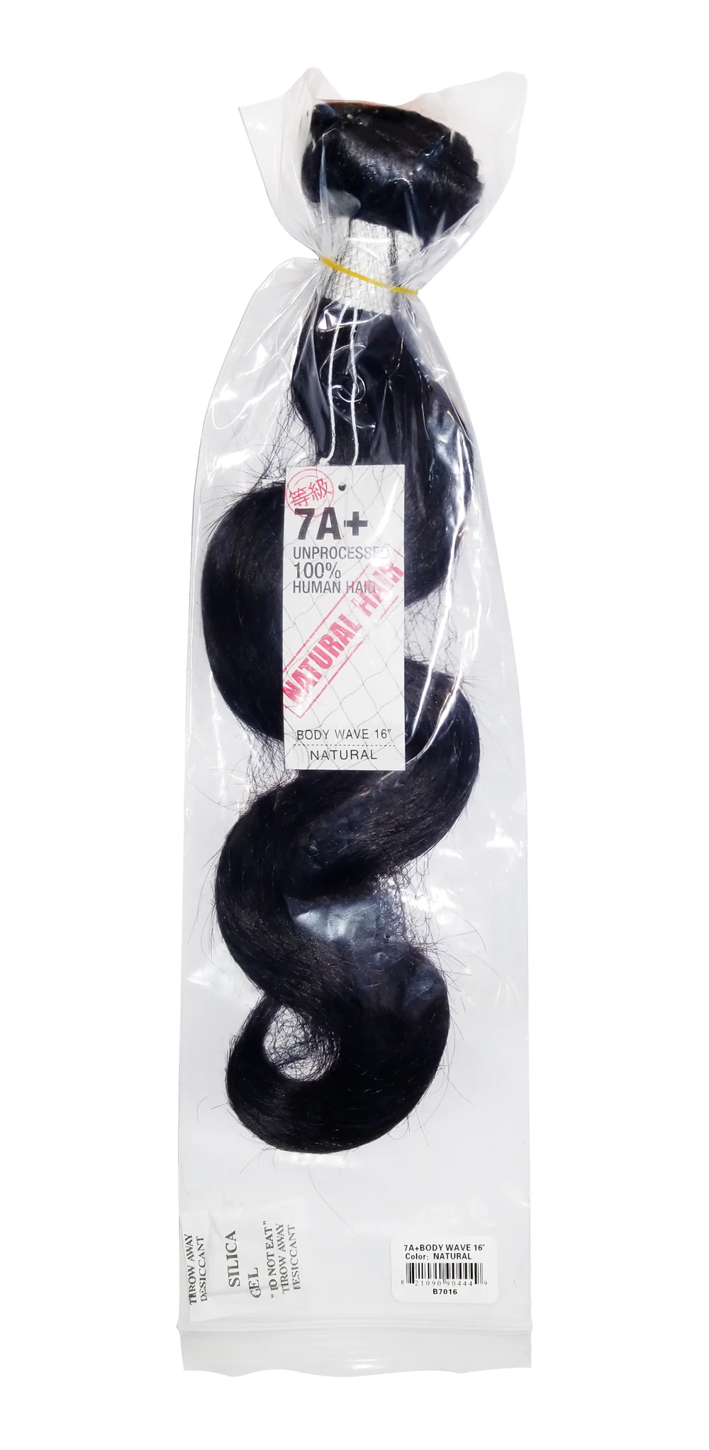Shake-N-Go 100% Unprocessed Natural Human Hair 7A Weave - BODY WAVE 10"-18" - Image 2